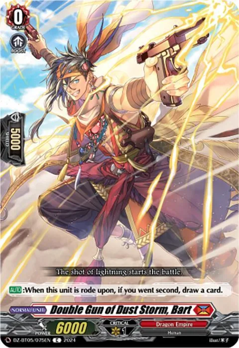 Double Gun of Dust Storm, Bart [D Format]
