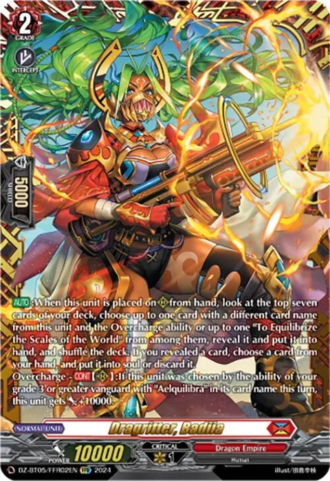 Dragritter, Badiia [D-Format]