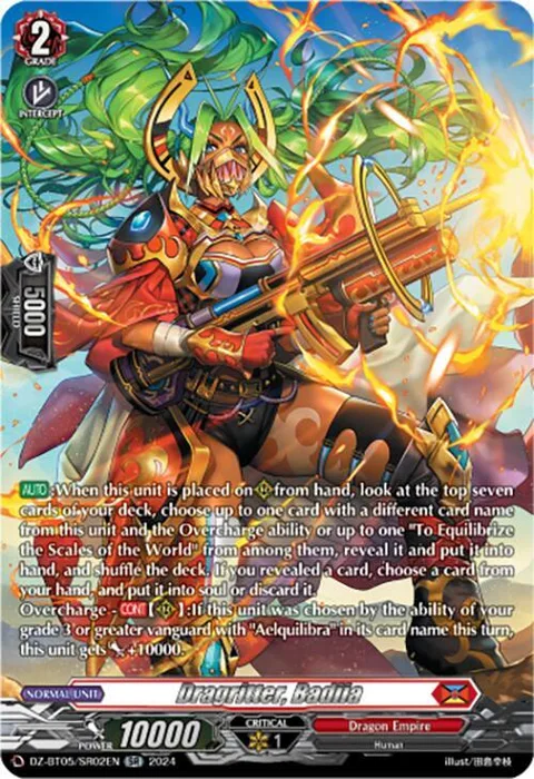 Dragritter, Badiia [D-Format]