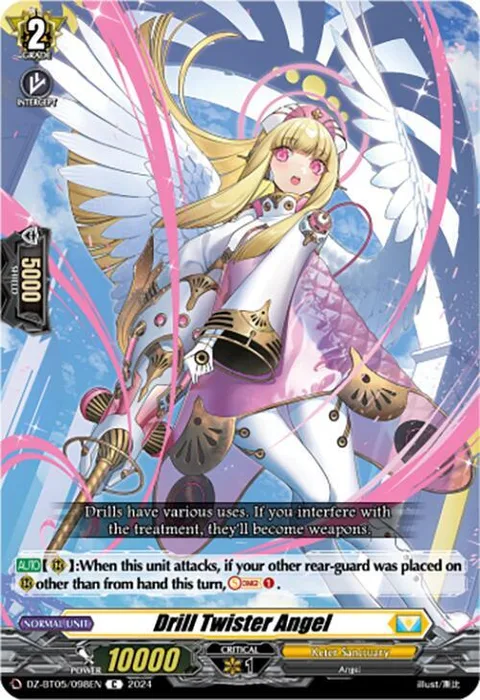 Drill Twister Angel [D-Format]