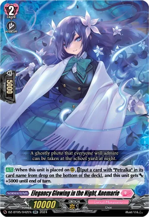 Elegancy Glowing in the Night, Anemarie [D-Format]