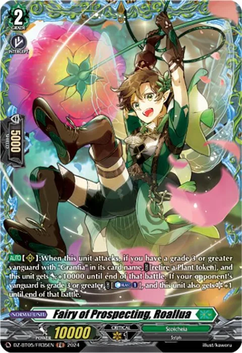 Fairy of Prospecting, Roallua [D-Format]
