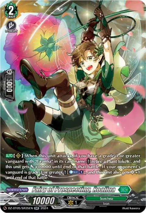 Fairy of Prospecting, Roallua [D-Format]