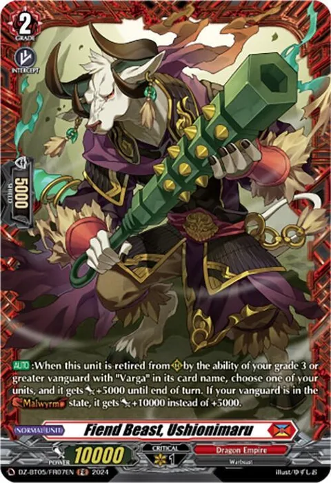 Fiend Beast, Ushionimaru [D-Format]