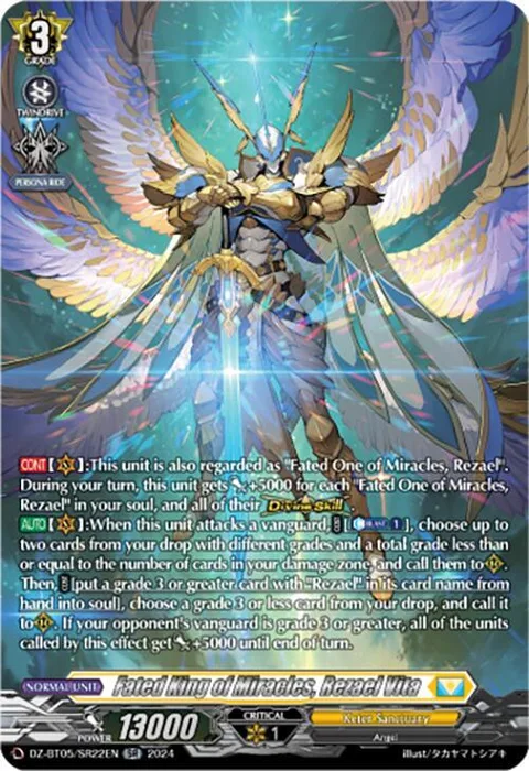 Fated King of Miracles, Rezael Vita [D-Format]