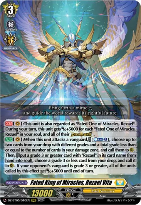 Fated King of Miracles, Rezael Vita [D-Format]