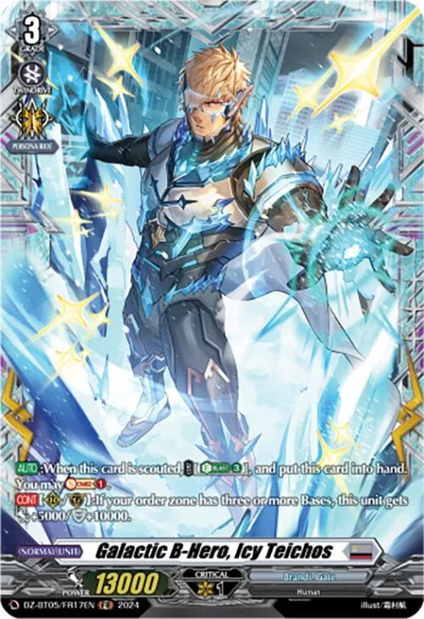 Galactic B-Hero, Icy Teichos [D-Format]