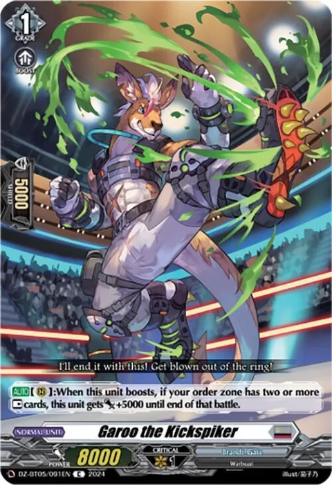 Garoo the Kickspiker [D-Format]