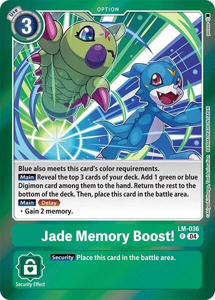 Jade Memory Boost! (LM-036)