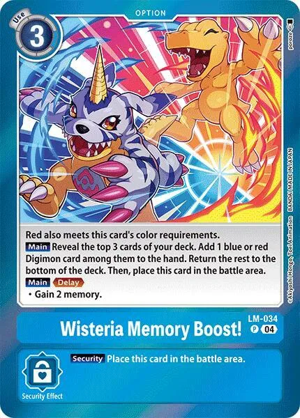 Wisteria Memory Boost! (LM-034)