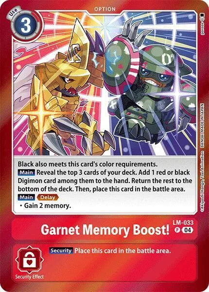 Garnet Memory Boost! (LM-033)