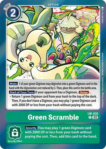Green Scramble (LM-030)