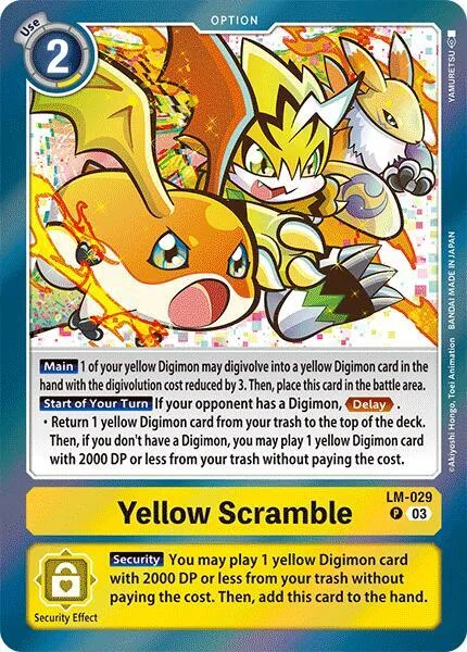 Yellow Scramble (LM-029)