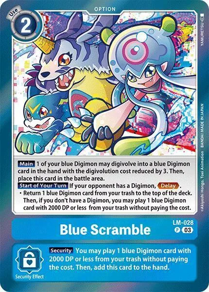 Blue Scramble (LM-028)