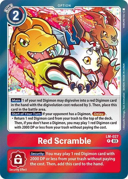 Red Scramble (LM-027)