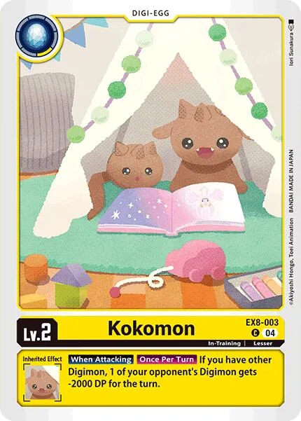 Kokomon (EX8-003)