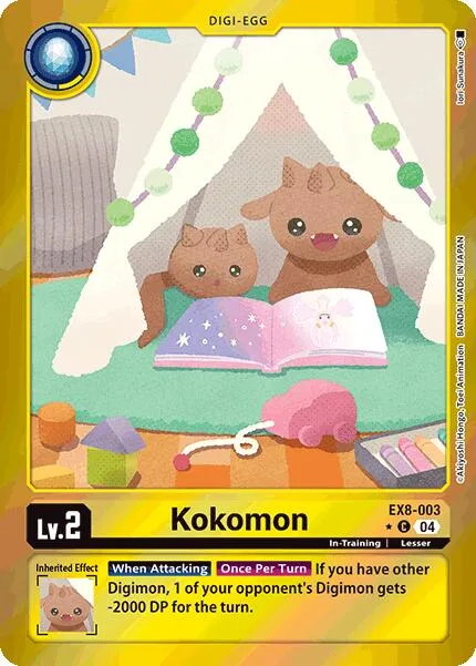 Kokomon (EX8-003)