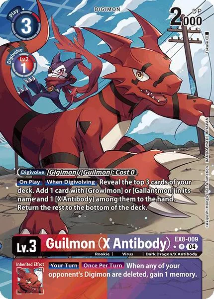 Guilmon (X Antibody) (EX8-009)