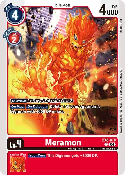 Meramon (EX8-010)