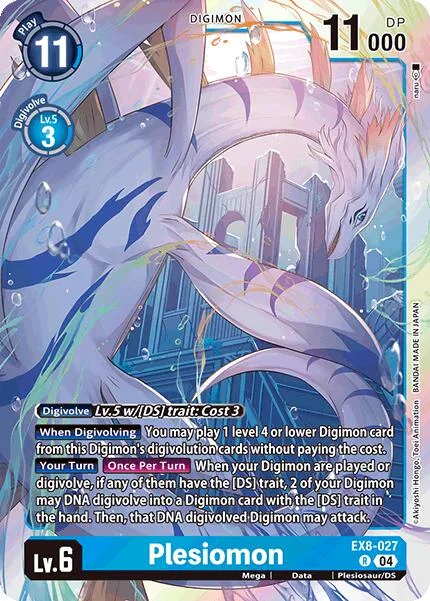 Plesiomon (EX8-027)