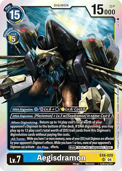 Aegisdramon (EX8-029)