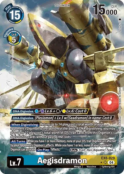 Aegisdramon (EX8-029)