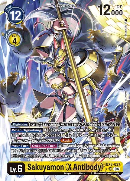 Sakuyamon (X Antibody) (EX8-037)