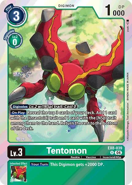 Tentomon (EX8-039)