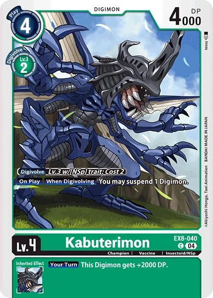 Kabuterimon (EX8-040)