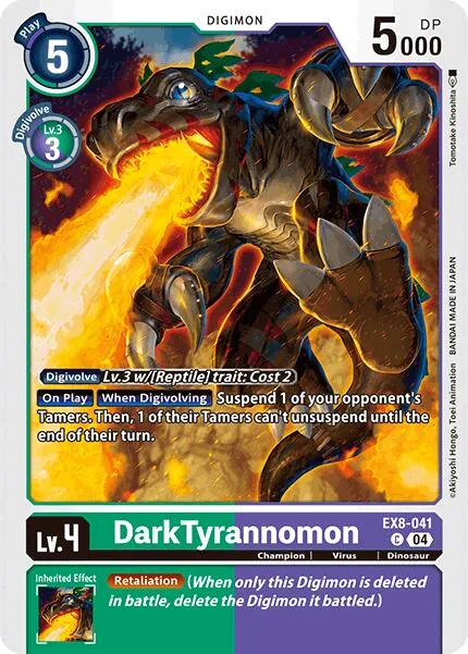 DarkTyrannomon (EX8-041)
