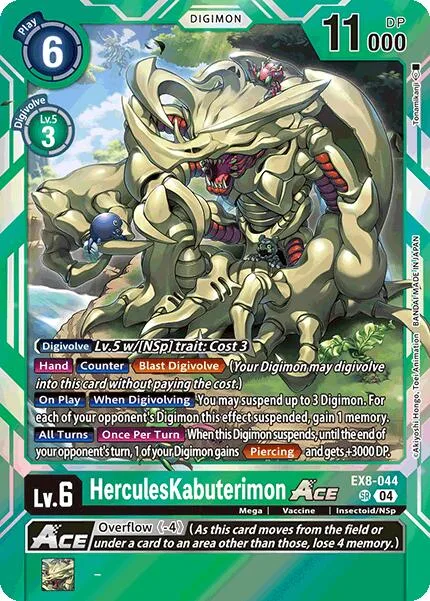 HerculesKabuterimon Ace (EX8-044)