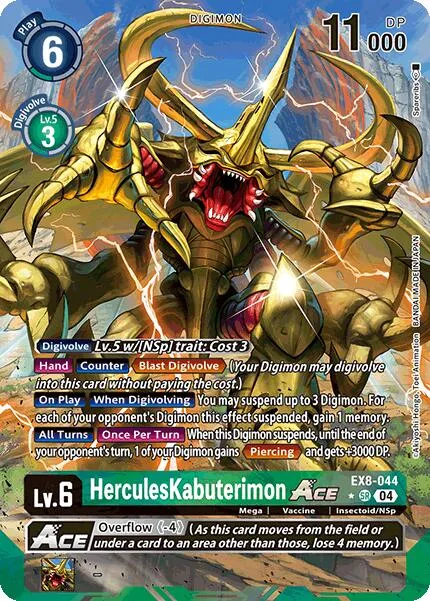 HerculesKabuterimon Ace (EX8-044)