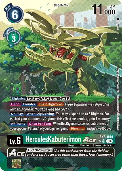 HerculesKabuterimon Ace (EX8-044)