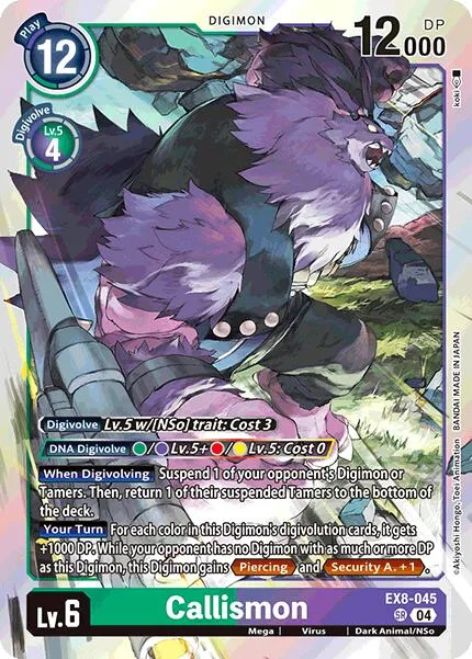 Callismon (EX8-045)