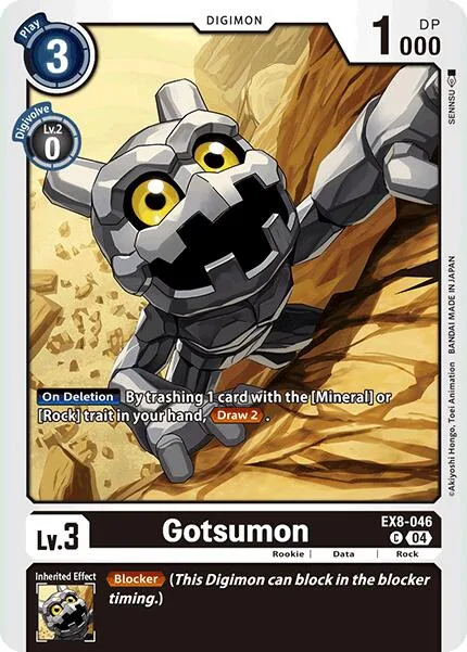 Gotsumon (EX8-046)