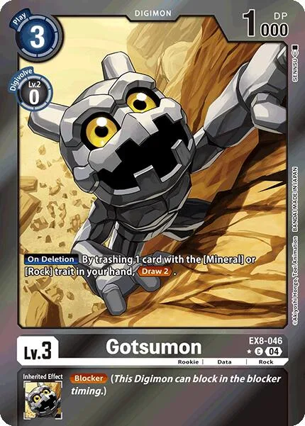 Gotsumon (EX8-046)