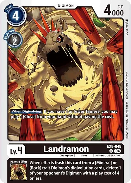 Landramon (EX8-048)