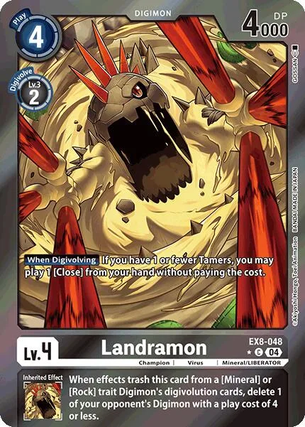 Landramon (EX8-048)