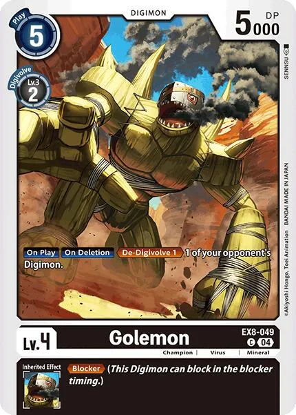 Golemon (EX8-049)