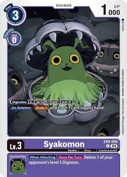 Syakomon (EX8-056)