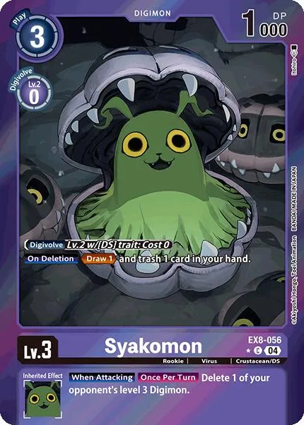 Syakomon (EX8-056)