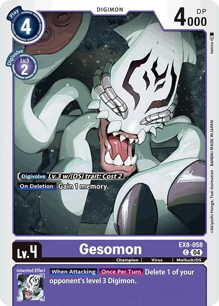 Gesomon (EX8-058)
