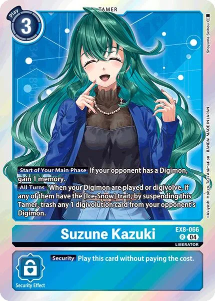 Suzune Kazuki (EX8-066)