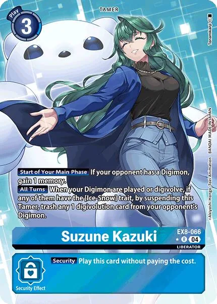 Suzune Kazuki (EX8-066)