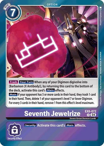 Seventh Jewelrize (EX8-072)
