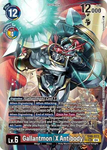 Gallantmon (X Antibody) (EX8-073)