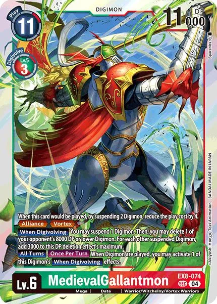 MedievalGallantmon (EX8-074)