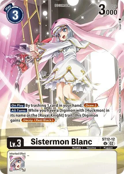 Sistermon Blanc (ST12-12)