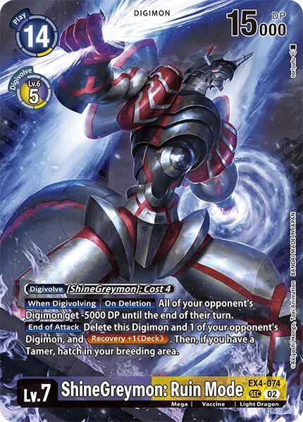 ShineGreymon: Ruin Mode (EX4-074)