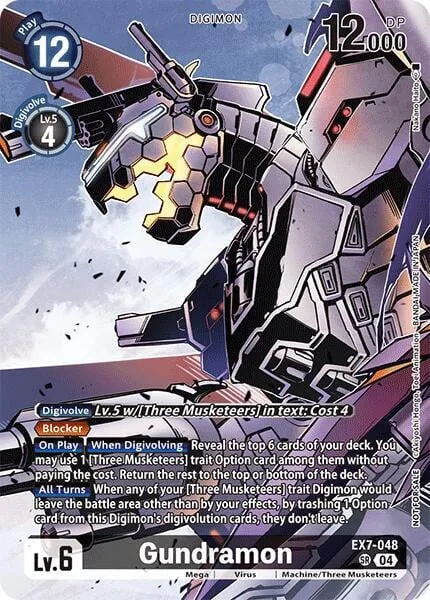 Gundramon (EX7-048)